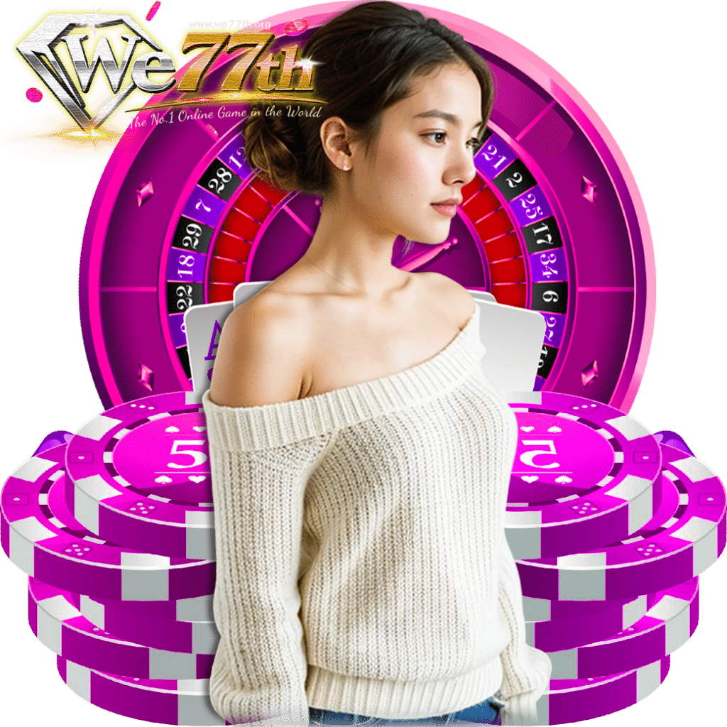 we77th wallet